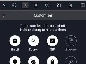 swiftkey,微软
