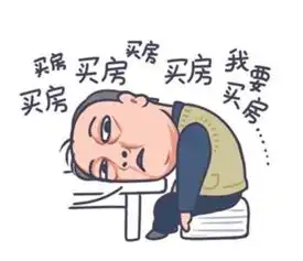 老后破产的日本老人我根本不想要什么长命百岁
