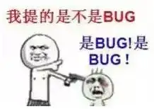 最全程序员必备表情包有了他们在也不怕产品经理了
