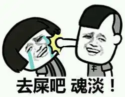 新能源这波厉害了换新车牌和堵车说再见
