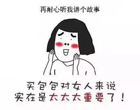 还在买小ck再不了解这些你就out了
