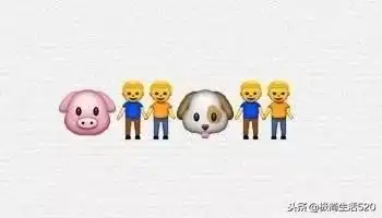 猜成语表情包也能组成语,你猜对了吗
