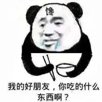 推人了不起标题党南奇会有床戏吗
