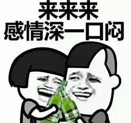 古蔺这个司机二次酒驾被查,遭的惨
