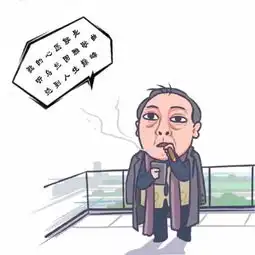 苏大强新鲜表情包来袭,乌兰图雅表情包萌化你的心
