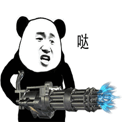 蓝色冒火加特林什么梗蓝色冒火的加特林出处一览
