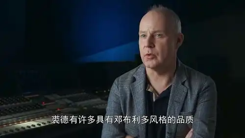 神奇动物格林德沃之罪拍摄花絮裘德洛独居邓布利多特色1
