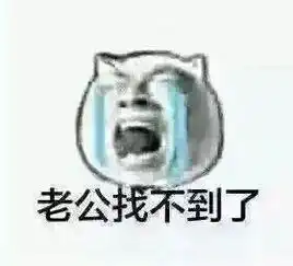 看完此文,你再也不会羡慕那些秀恩爱的人
