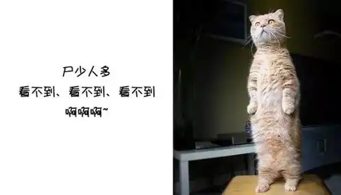 学医前vs学医后,这些表情总有一张戳中你
