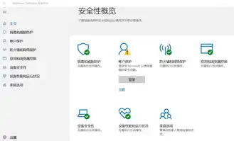 你,真的需要杀毒软件吗
