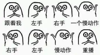 如果只剩最后5秒,2秒就完事,剩下的3秒怎么打发
