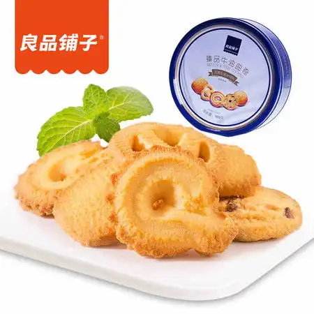 良品铺子臻品牛油曲奇饼干糕点点心休闲零食小吃368gx2图片大全邮乐官方网站
