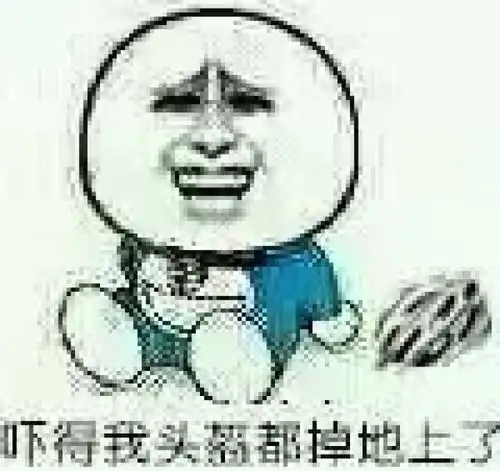敢斗图吗骑车专属表情包,不信你不收藏
