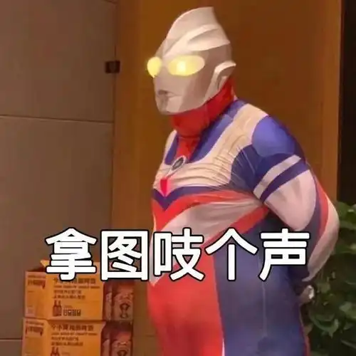 红色系壁纸欢迎光临二零二三
