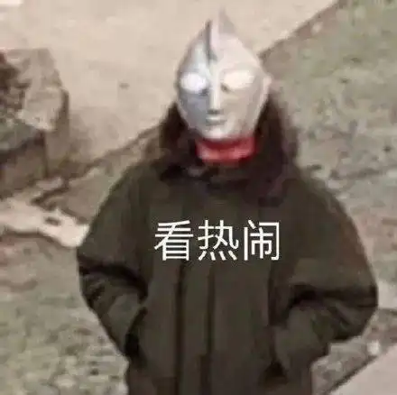 延津的兄弟姐妹们,一起摆地摊吧
