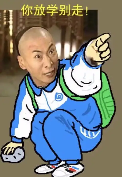 在校学生网购小米手机,结果寄过来一袋大米男子8000块钱网上买了一辆帕萨特,没毛病
