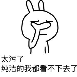冬奥会中国终于放弃了西红柿炒蛋,但我还是被挪威人辣了眼睛
