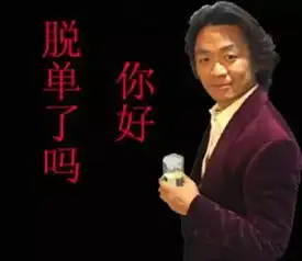 世界上怎么会有这样一群人女友换发型就认不出,看到爸爸叫叔叔
