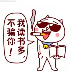 湖北爱康丰田
