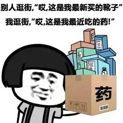 想象了一下自己的老年生活,不禁哭出声音
