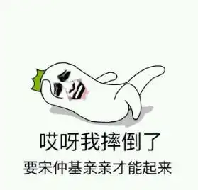 90后男生为梦想拒接千万家族企业
