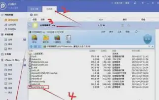 如何把qq表情包导入到微信如何给手机导入qq表情包微信表情包
