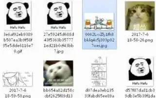 hafuhafu表情包最新完整版hafuhafu狗语表情包下载高清无水印版腾牛下载
