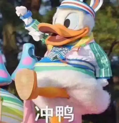 抢麦宣布决战成电之巅,邀您河畔论见
