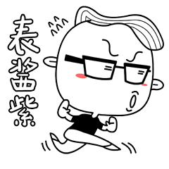 表情包蓝鲸大头冒
