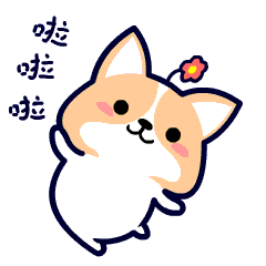 从韩红到二十二慰安妇表情包,我们娱乐的底线呢
