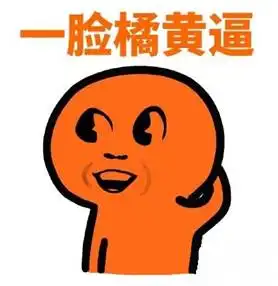 小课堂股神连续9年推荐的指数型基金真的超级赚钱