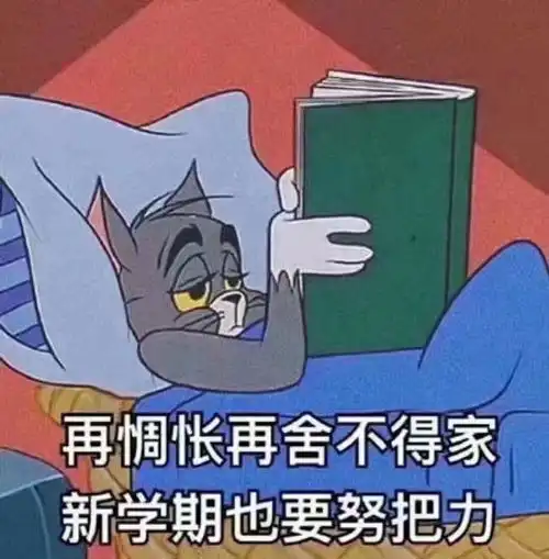 在校大学生如何赚钱
