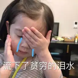 经管零距离多彩十一,惊喜继续
