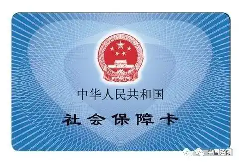 表情名单上的这些泾阳人,月底前赶紧去办这件事表情

