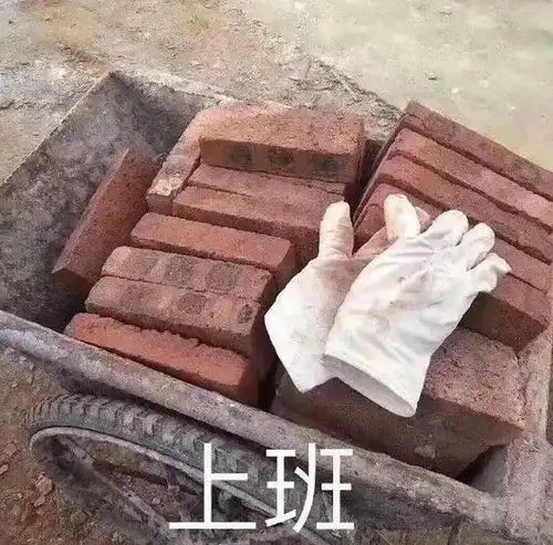 争做文明市民这支嬢嬢队为文明出道
