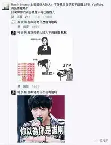 从极致黑到圈粉无数,2016年的黄子韬为何迅速洗白