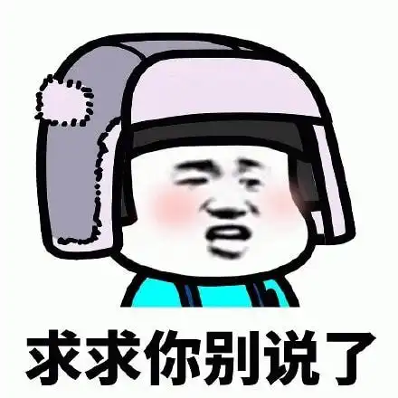 搞笑转身一把抱住教练教练当场脸就绿了
