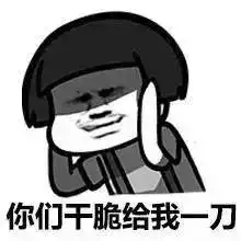 海量表情包仓库持续更新中
