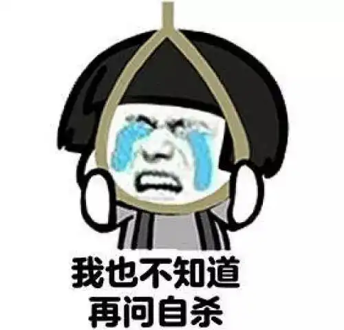 检察狼人杀盘点嫌疑人的各种爆狼式发言
