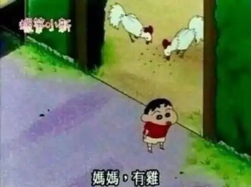 大家今天别工作了,都去朋友圈收表情包得了
