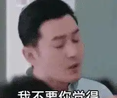黄晓明撒狗粮,拿baby照片签名傻笑,力破中秋晚会离婚传闻
