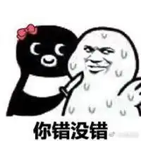 qq点赞表情包微信头像图片大全
