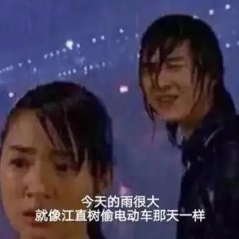 紧急提醒深圳暴雨雷电双预警齐发,倒水模式开启,这些地方千万别去
