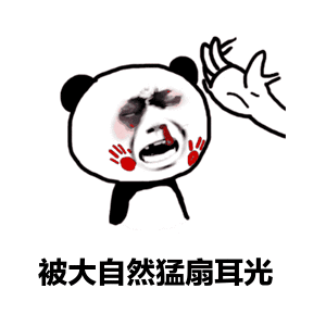 有哪些看似荒谬的事,却有着合理的生物学解释
