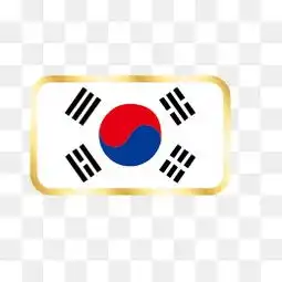 免费下载韩国矢量图图片大全千库网png第2页
