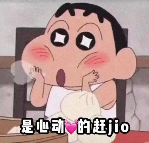 必看垮脸怎么救,医美小白快来照着抄
