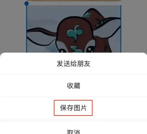 你的表情包够牛吗邮政最牛表情包来了

