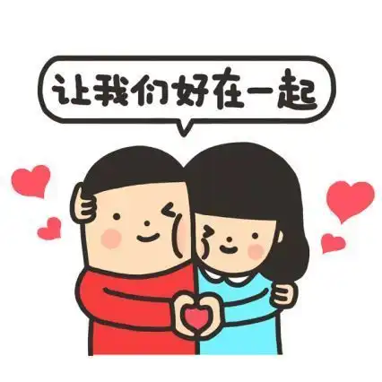 国庆刚来,就开始担心上了双十一了
