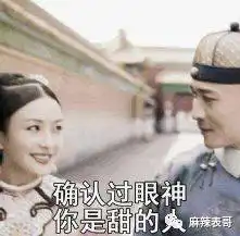 张若昀唐艺昕,真偶像剧式恋爱
