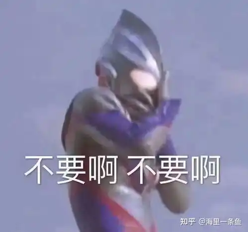 淘宝天猫赔付项目能做吗